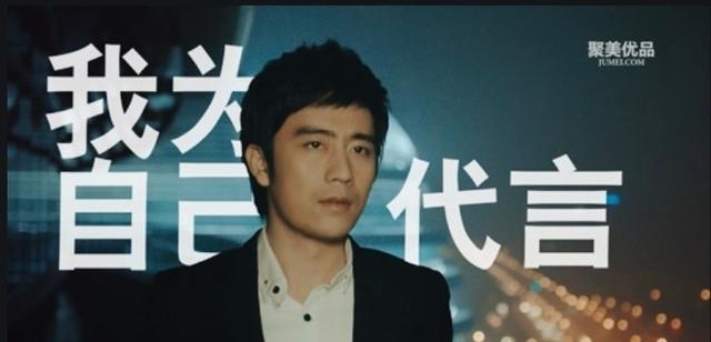 非你莫属|倒闭、跑路、身陷丑闻,《非你莫属》BOSS团有毒