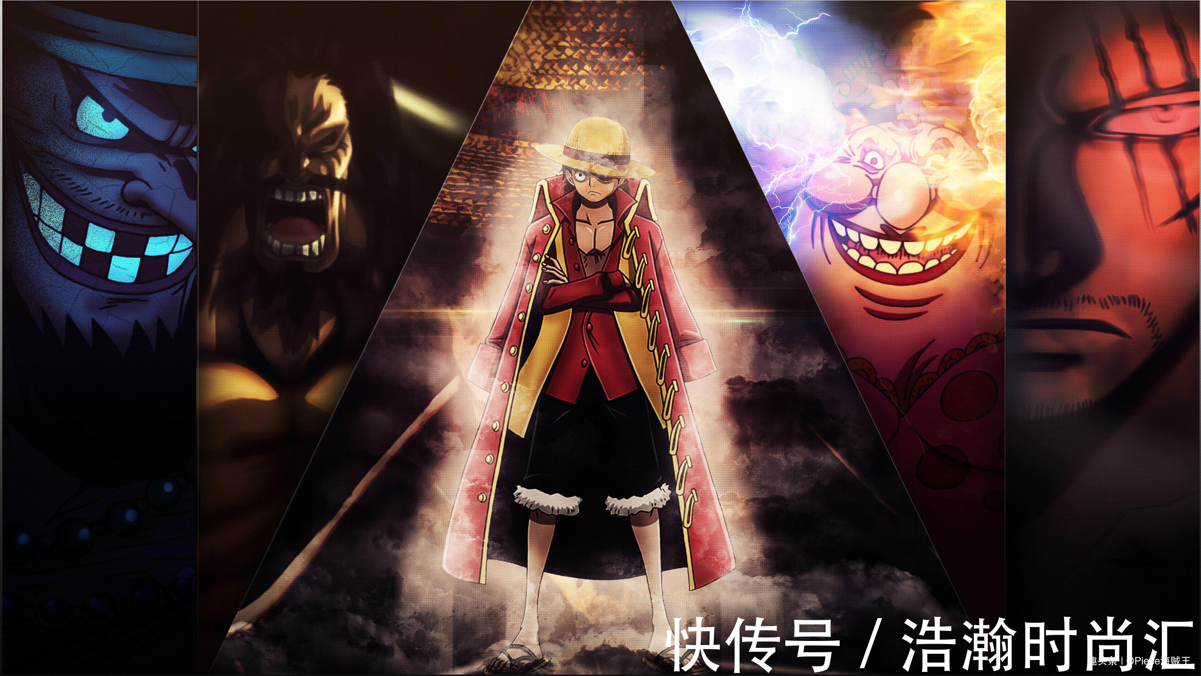 路桃羅|海賊王:路桃羅聯軍討伐凱多遇3大窘境,實力差距大,草帽團失蹤