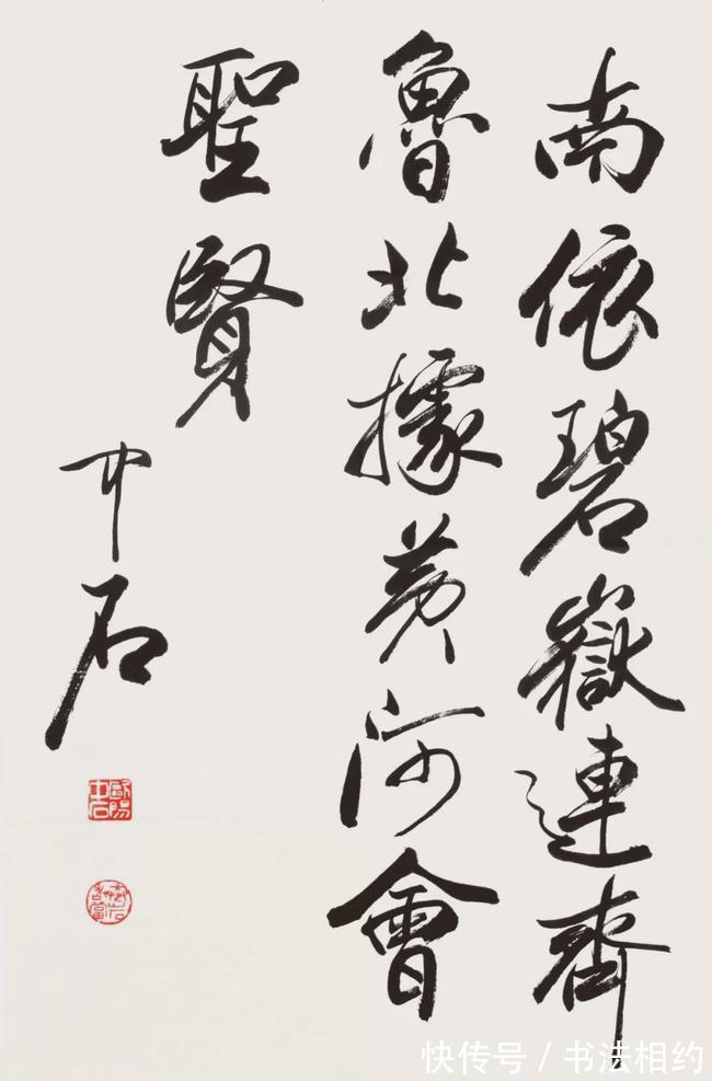 李铎&6位兰亭奖终身成就奖获得者,谁才是真正的实力派,你喜欢谁?