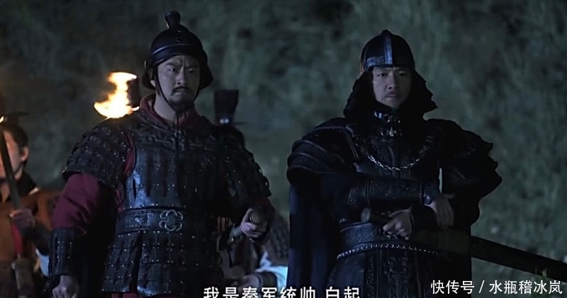 印证|秦国统一后,白起不把秦王放在眼里,秦王举动也印证了一句话