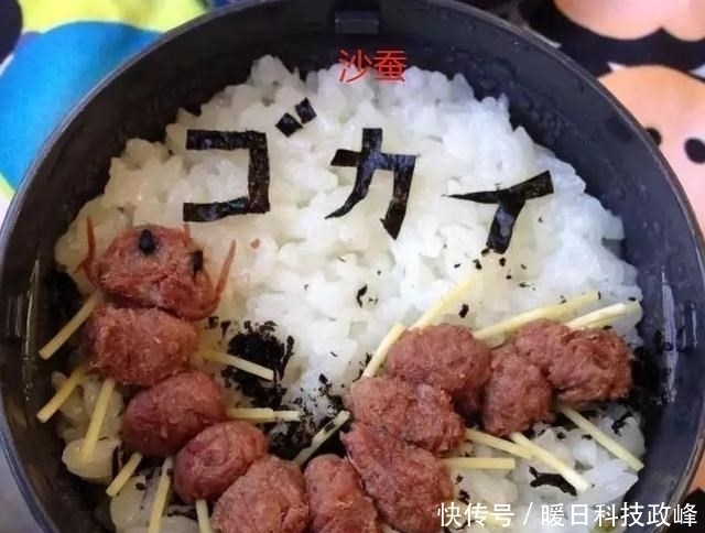 天天|日本妈妈天天做“黑暗料理”，把儿子逼上东京大学：再也不想吃了