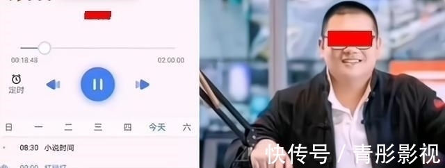 硬杠!男女主持人節(jié)目中吵架,男主持憤而離席,脾氣咋這么大?