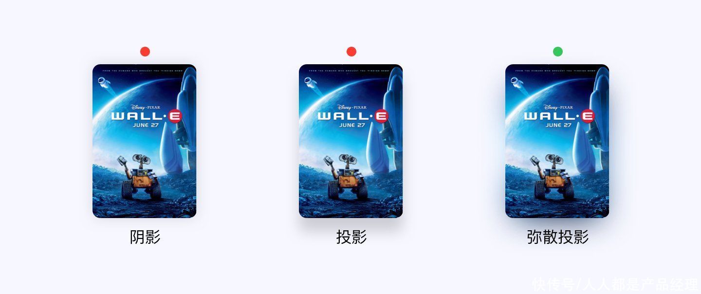 搜索框|改版复盘：智能终端电视系统
