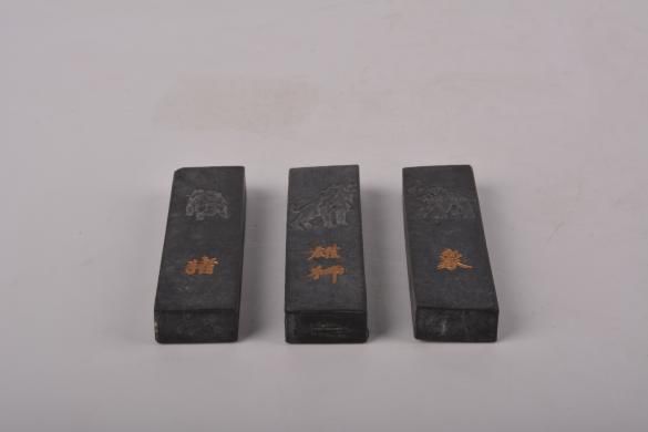  制墨|线上展览丨文房四宝之徽墨