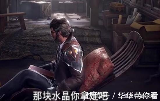 高手|《斗罗大陆》学生嘲笑他,老师也嘲笑他,这些高手却给他面子!