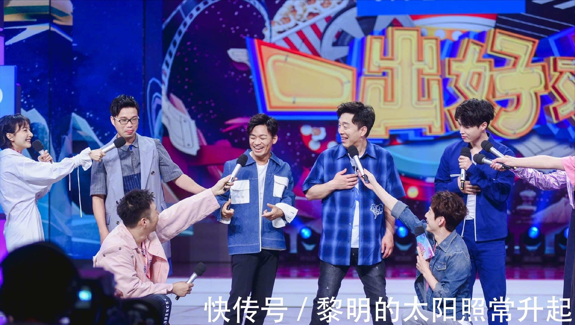 快本|8次邀请吴亦凡成原罪？刘信达宋祖德发声抵制快本，节目价值何止