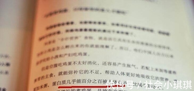 煮鸡蛋|鸡蛋这么煮胜过喝牛奶!营养几乎全吸收,只有家中长辈知道