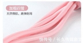 拉力绳|胖奶奶71岁开始健身,坚持3年减掉56斤:改变自己,无关年龄