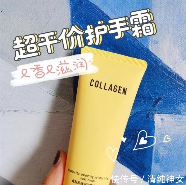 隐藏在屈臣氏的实惠护肤品,高质低价,你有没有同款