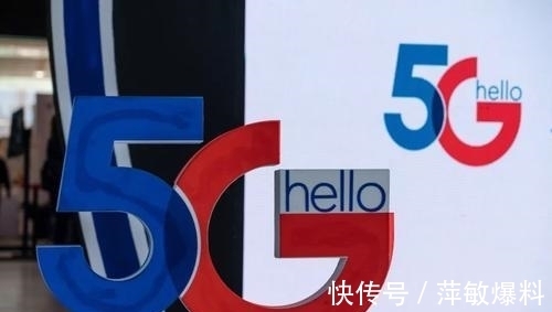 套餐|人民日报又发声!批评“5G套餐”背道而驰,三大运营商该反思了!