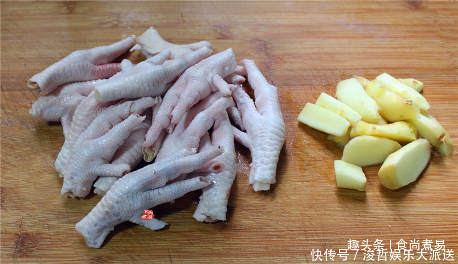 健力宝|凤爪此做法实在太好吃了,我家隔三差五吃一次,满满的胶原蛋白