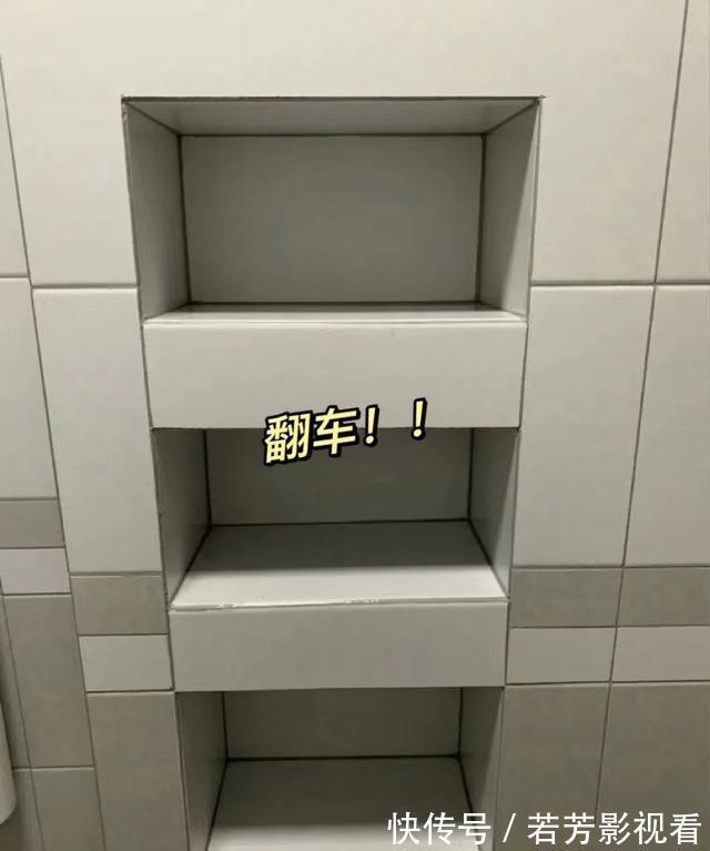 装修|若再装修,卫生间一定“8不装”,不是迷信,是过来人的经验教训