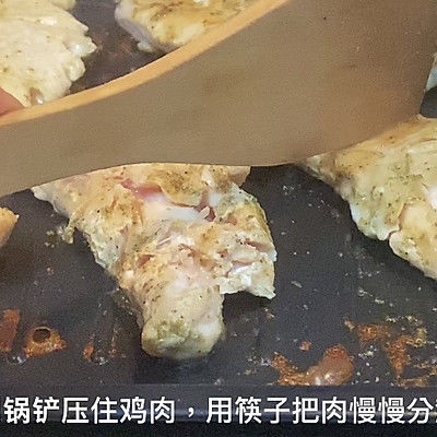 鸡肉|椒盐烤鸡肉