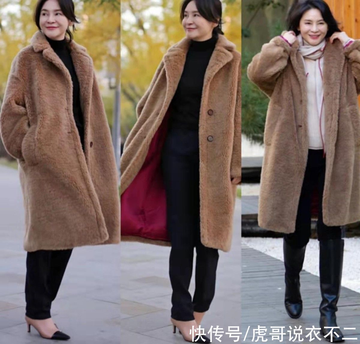 卡其色 60岁左右的女人,冬季大衣尽量少穿黑色与红色,这些颜色更显气质
