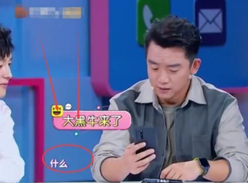 群里|郑恺奔跑群里发消息想退出跑男,谁注意第一个打电话谁是真朋友一目了然