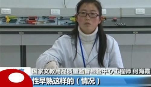 名字|4岁萌娃找上民警称:我爸爸丢了,得知宝爸名字后,民警笑喷