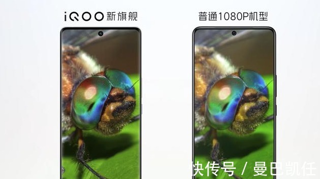 iqoo8|想换个手机，价格差不多在4k左右！有什么机型推荐