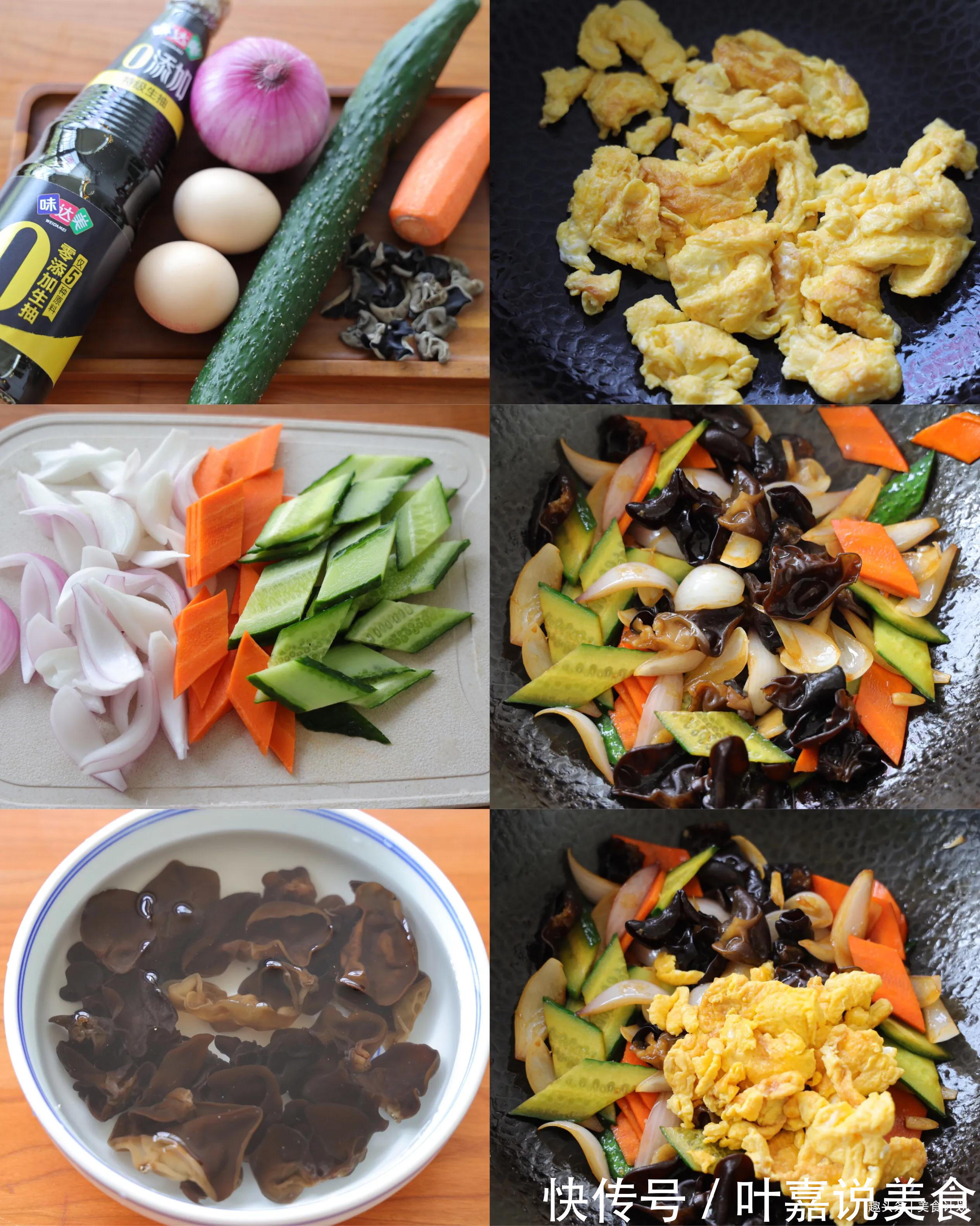 天气热,5道下饭菜超棒!低脂低热量,膳食纤维高,多吃身体棒