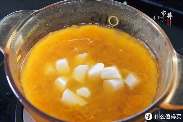 天凉了，有条件早餐多喝“元气粥”，每周煮几次，舒服安康好过秋