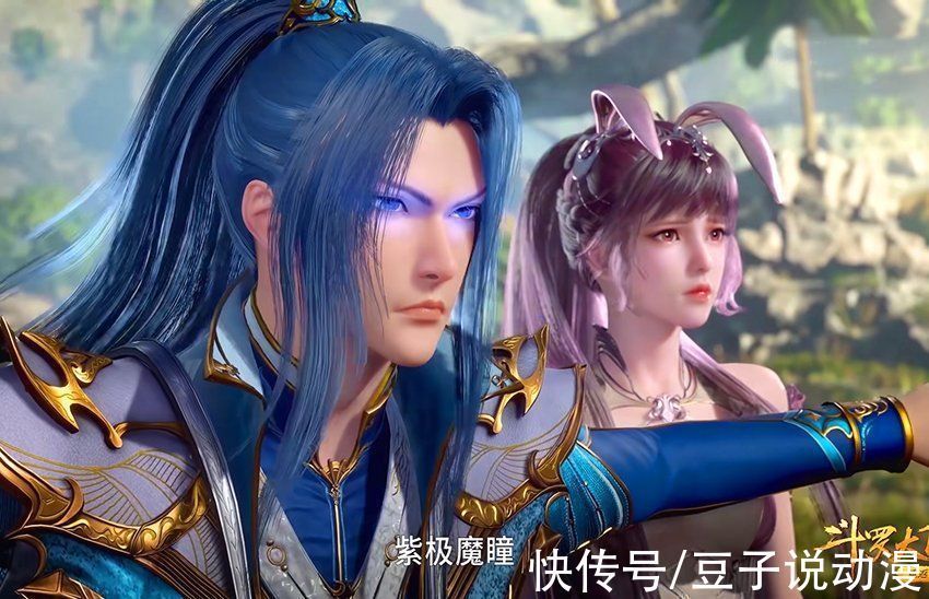 竹清|斗罗大陆:小舞嘟嘴好可爱,生气时却有些可怕,难怪唐三是妻管严