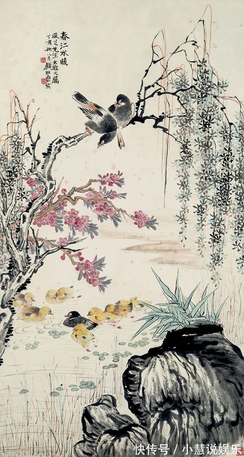 吴冠中|近现代名家笔下的春江水暖,充满诗意,各有千秋