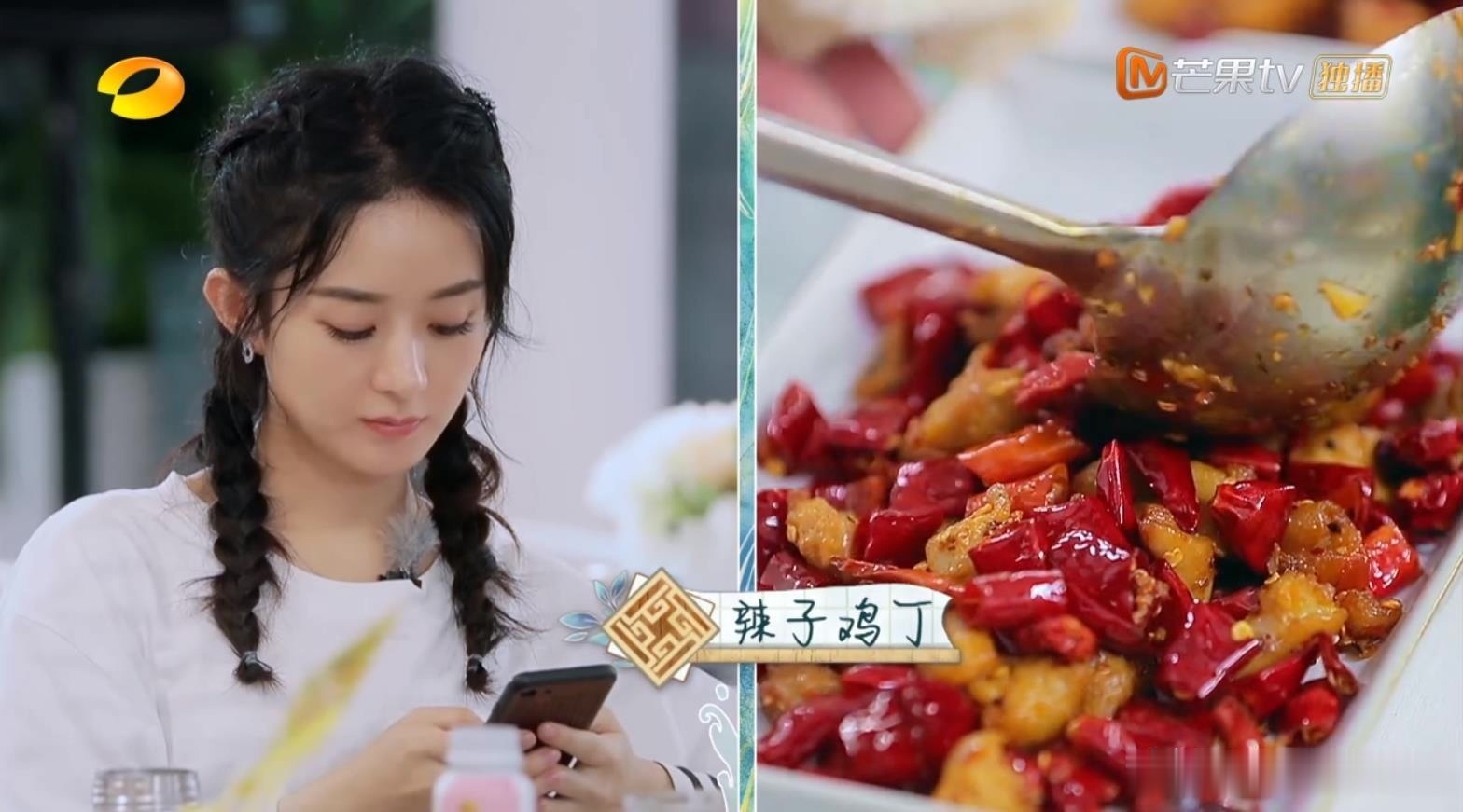 店长|赵丽颖接替黄晓明当店长的第一天,营业额就破纪录,低估她了