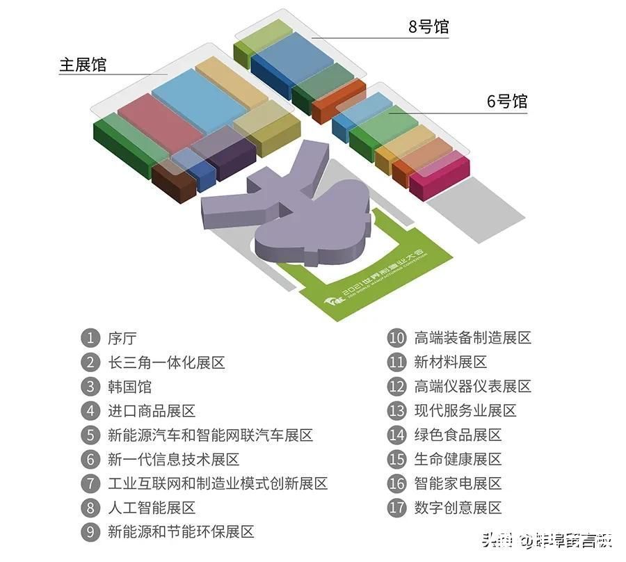 蚌埠|2021世界制造业大会蚌埠力争签约一批大、高、优项目