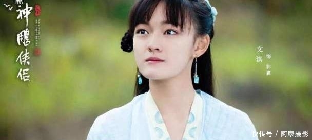 郭襄靠什么武功创立了峨眉派?仅仅三成九阳神功根本不够打