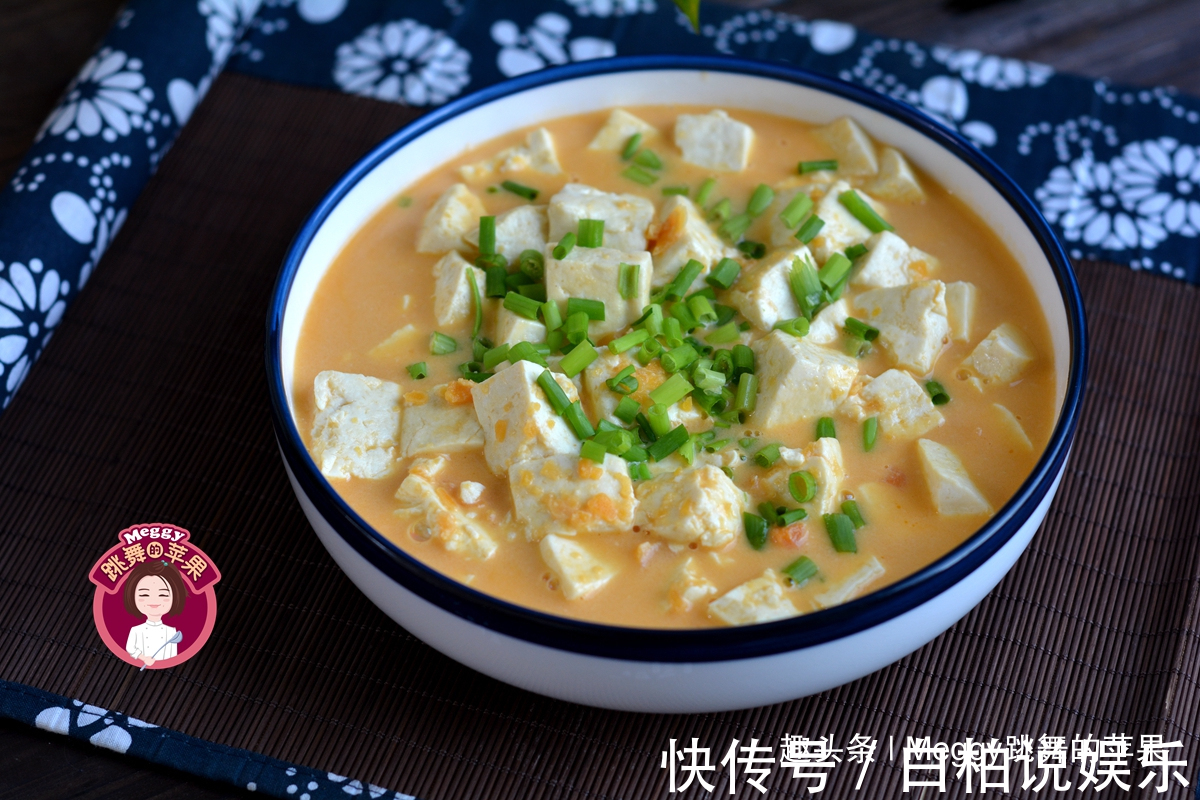 花8块钱做出饭店38元的菜,常吃聪明不忘事,真是赚到了