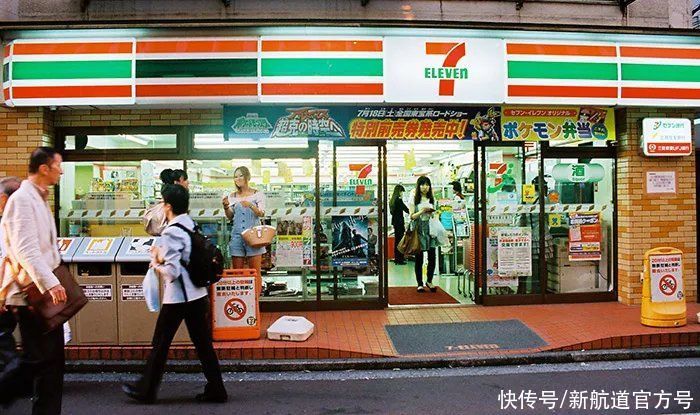 7-11便利店到底该怎么念？七十一，七幺幺，还是七百一十一？