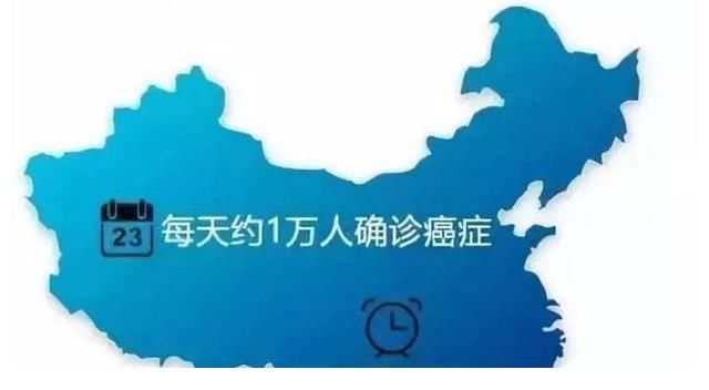 癌症|世界唯一不得癌症的国家，关键对中国人免签，但拒绝带苹果入境