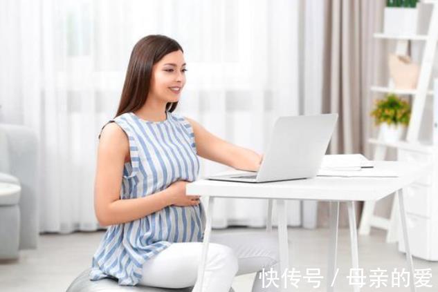 宝妈|孕期“直接辞职”和继续工作,有哪些不同感受?准妈妈谨慎选择