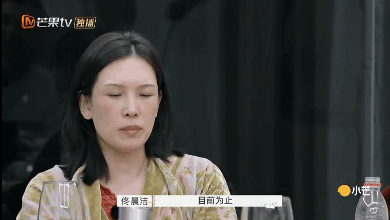 原生家庭|没出轨婚姻却走到尽头？这部离婚综艺，揭开夫妻生活的残酷真相