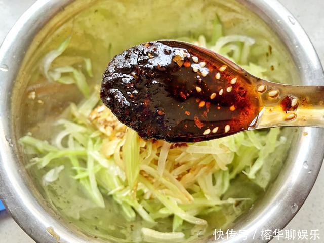 隔三差五|肥胖就怕这食材,简单一拌,隔三差五吃,刮油去脂,衣服穿回S码