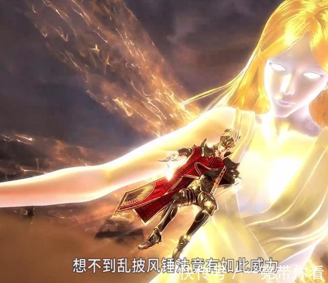 封号斗罗|斗罗大陆:没有十万年魂环的唐昊有多强?一击重伤千寻疾