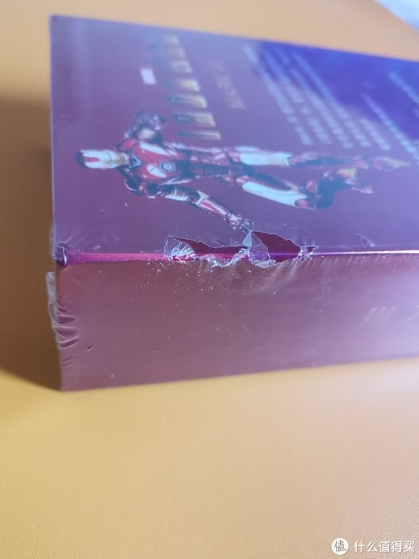 mk3|开箱晒物 篇十二:不到一百元能买到什么样的屎大颗?中动MK3开箱试玩!