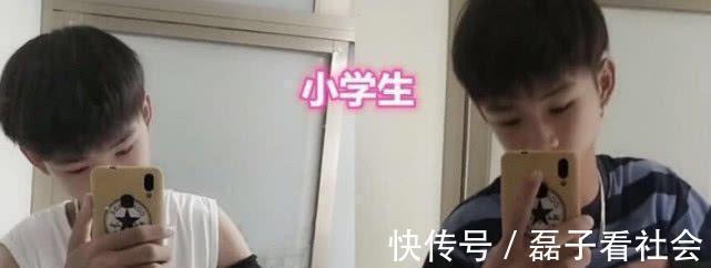 腹肌|同样是腹肌,小学生6块,初中生8块,看到大学生你个烧烤架