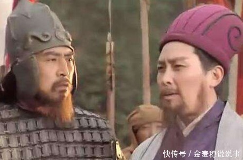 正是|魏延大喊“谁敢杀我”,其实上一句没人敢说,正是这句要了他的命