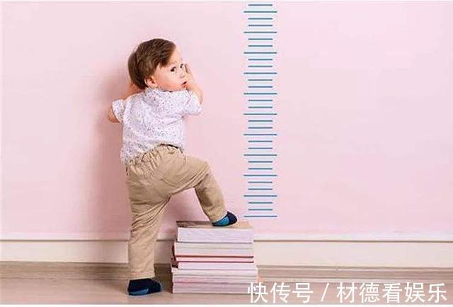 家长|宝宝身高新标准,你家娃“拖后腿”了吗抓住这3点,孩子长大个
