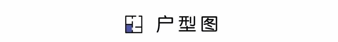 装修|108㎡现代简约风三室装修,用这样的木格栅做隔断,好美呀