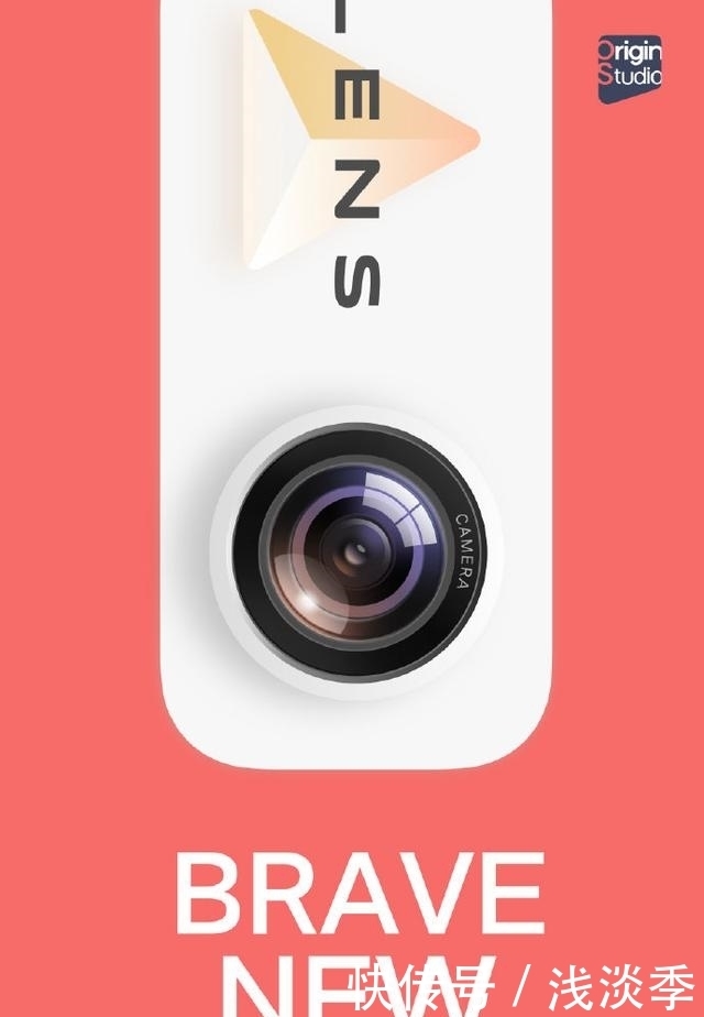 以「我们」 ?为生!vivo全新OriginOS来了