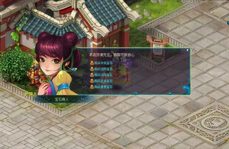 心中|江山选美大赛，哪位才是你心中的第一佳丽？