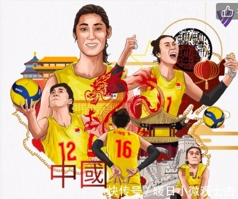 中国女排|国际排联官方海报:聚焦朱婷李盈莹王梦洁!张常宁龚翔宇意外落选