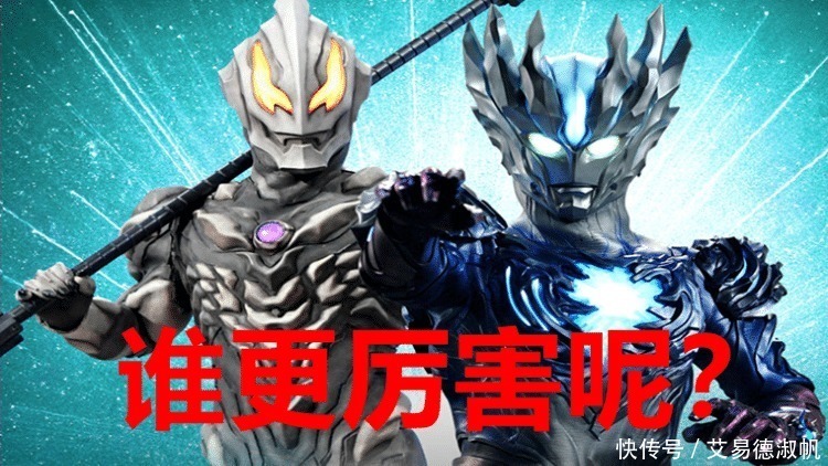 戰神|宇宙“四大戰神”,奧特曼只占一個,另外三頭怪獸是誰?