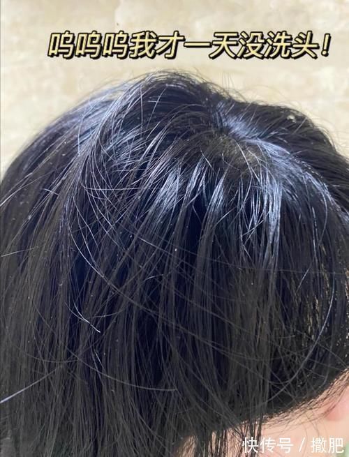 头皮|头发经常出油看上去很邋遢?女生做到这些,不用每天洗头也很清爽