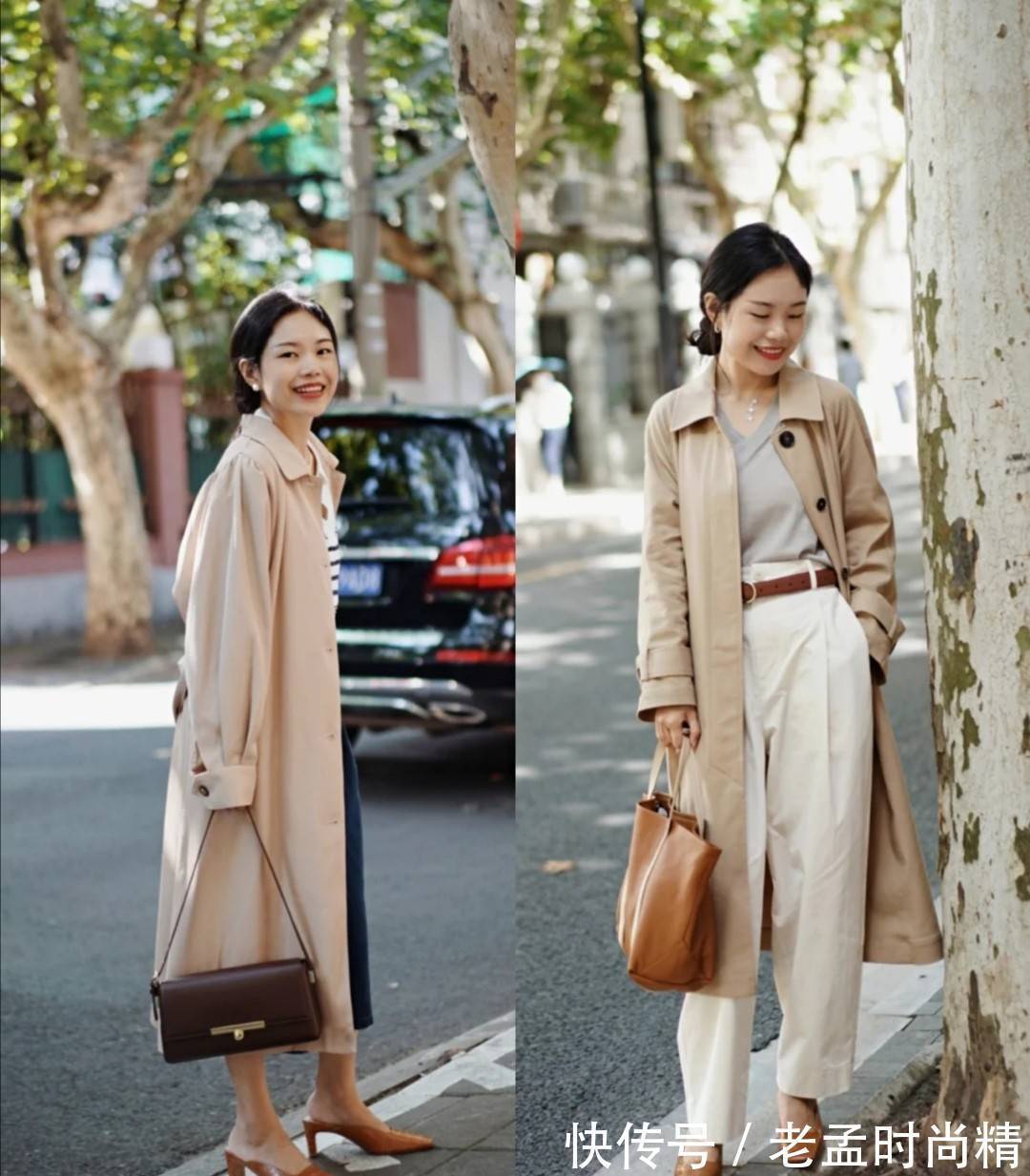 女性 成熟女性春季“外套”不需要太多!要有西装和风衣,大气高级