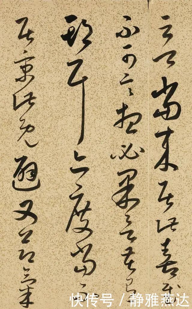 唐太宗从3000卷王羲之真迹中,选出17件,编成一部草书“神帖”!