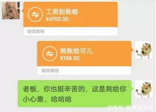  屁股|公交车上我蹲下系鞋带，旁边阿姨没站稳，一屁股蹲……