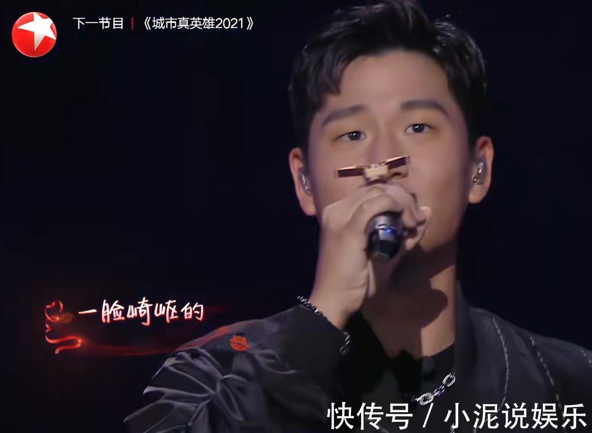 我們的歌周興哲如愿以償唱情歌,排名卻是墊底,問題出在哪兒