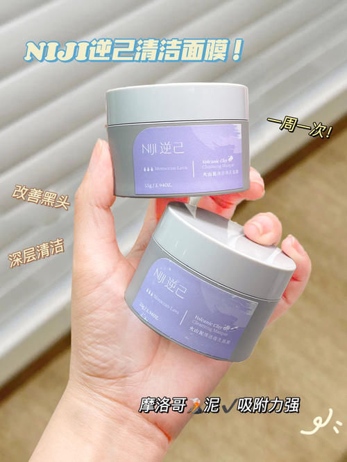 高二女生外貌逆袭记!有了这些小玩意,颜值分分钟拉满!